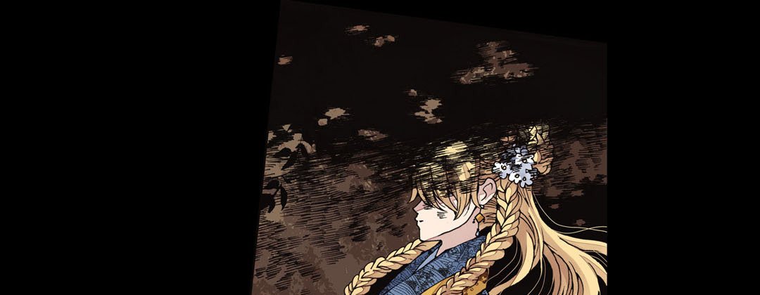 Read Dokebi Café chapter 1 image 12 on Lezhin