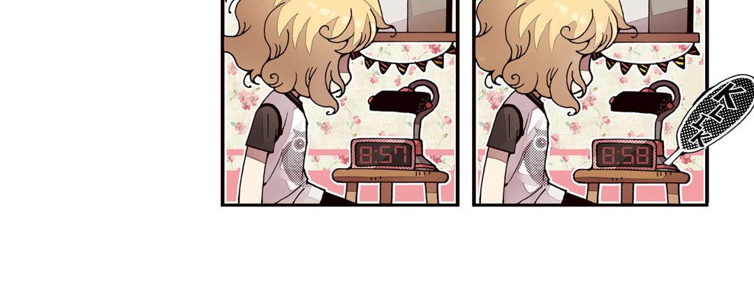 Read Dokebi Café chapter 1 image 47 on Lezhin