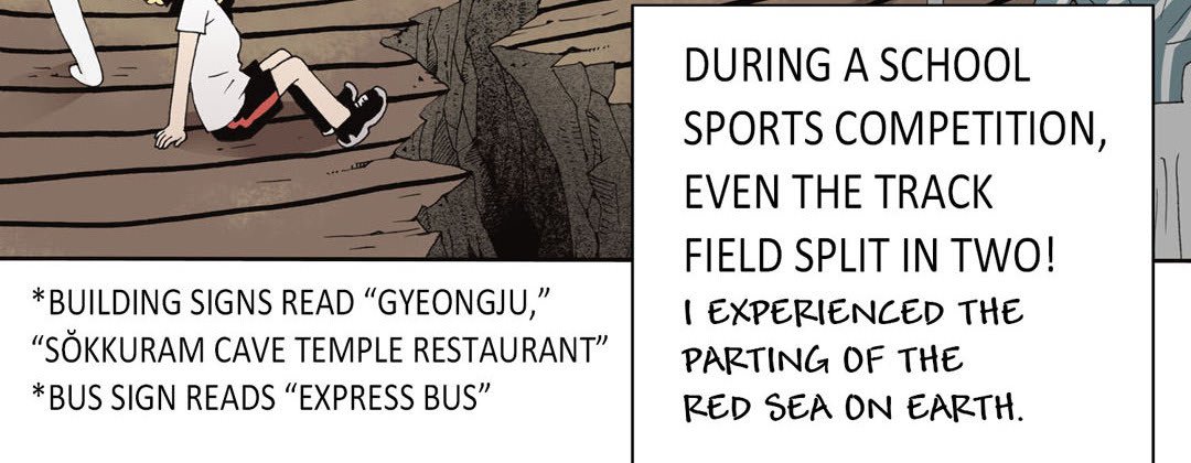 Read Dokebi Café chapter 1 image 83 on Lezhin