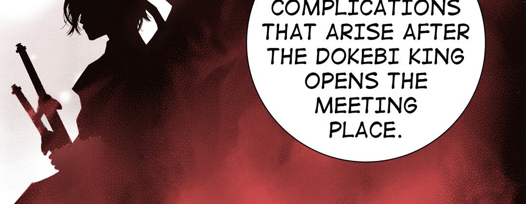 Read Dokebi Café chapter 10 image 103 on Lezhin