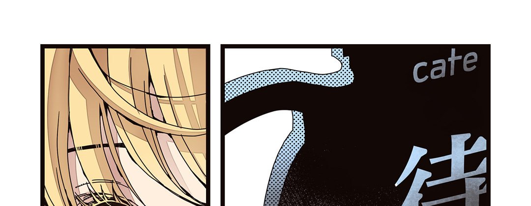 Read Dokebi Café chapter 10 image 108 on Lezhin