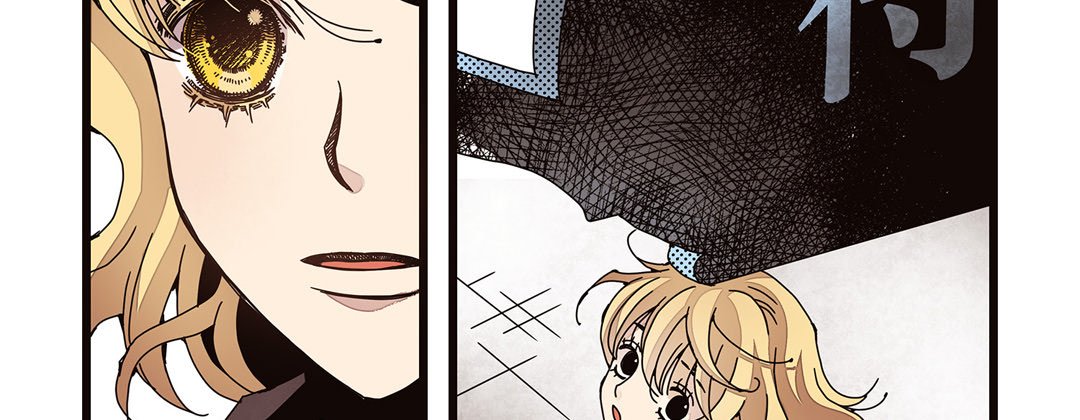 Read Dokebi Café chapter 10 image 109 on Lezhin
