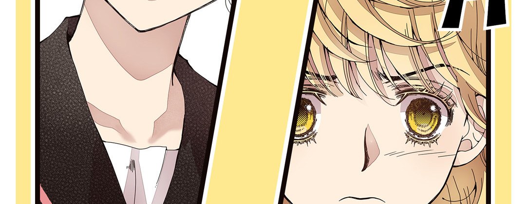 Read Dokebi Café chapter 10 image 162 on Lezhin