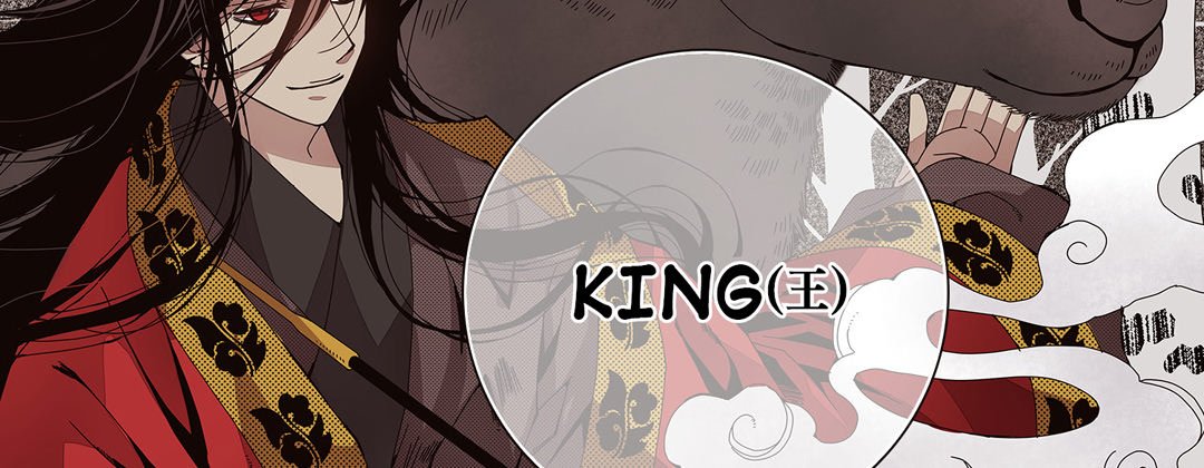Read Dokebi Café chapter 10 image 34 on Lezhin