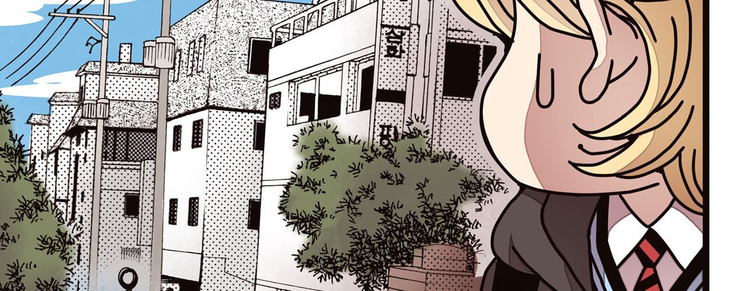 Read Dokebi Café chapter 10 image 82 on Lezhin
