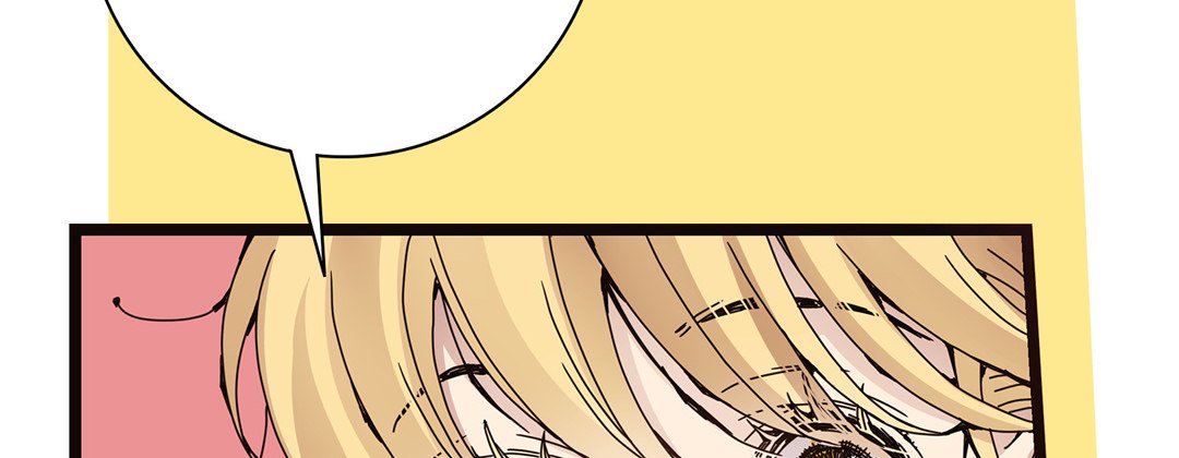 Read Dokebi Café chapter 10 image 97 on Lezhin