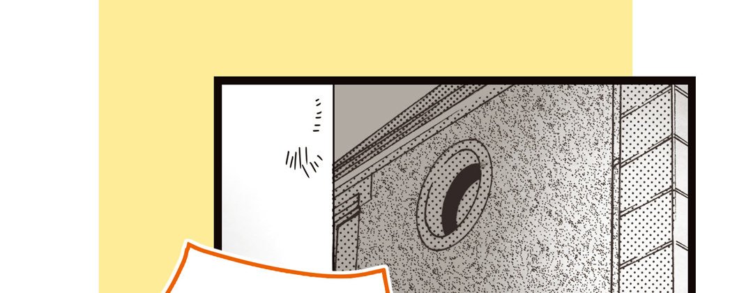 Read Dokebi Café chapter 11 image 112 on Lezhin
