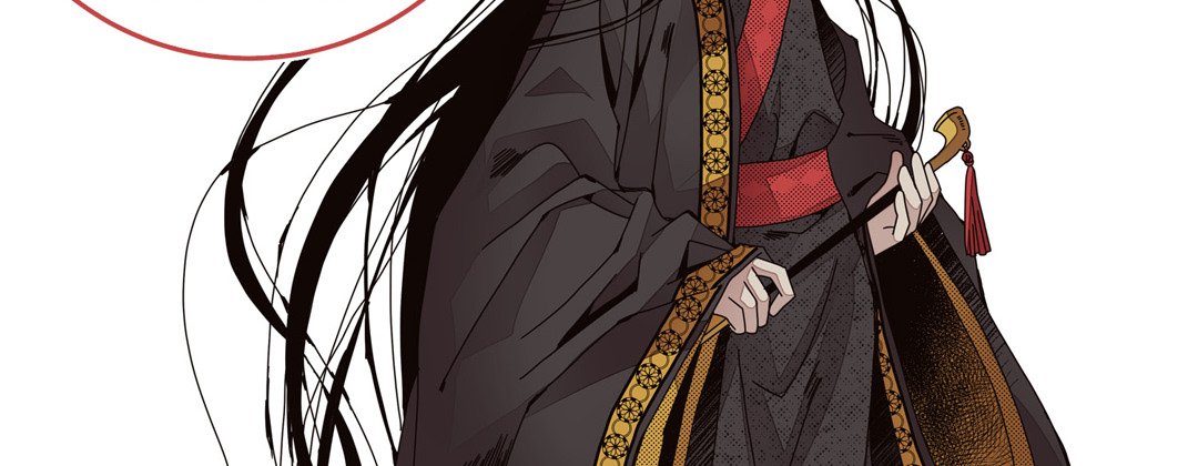 Read Dokebi Café chapter 11 image 157 on Lezhin