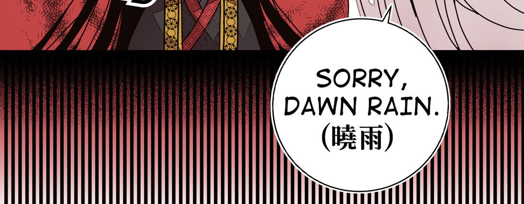 Read Dokebi Café chapter 11 image 163 on Lezhin