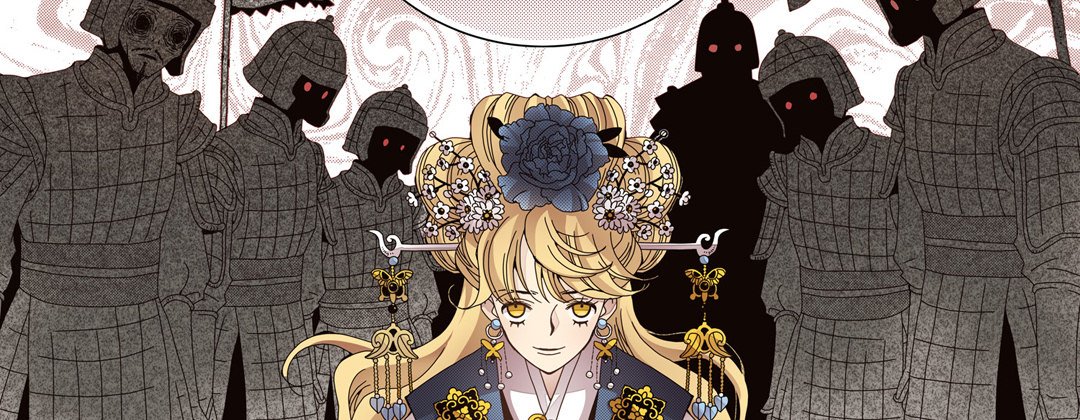 Read Dokebi Café chapter 11 image 181 on Lezhin