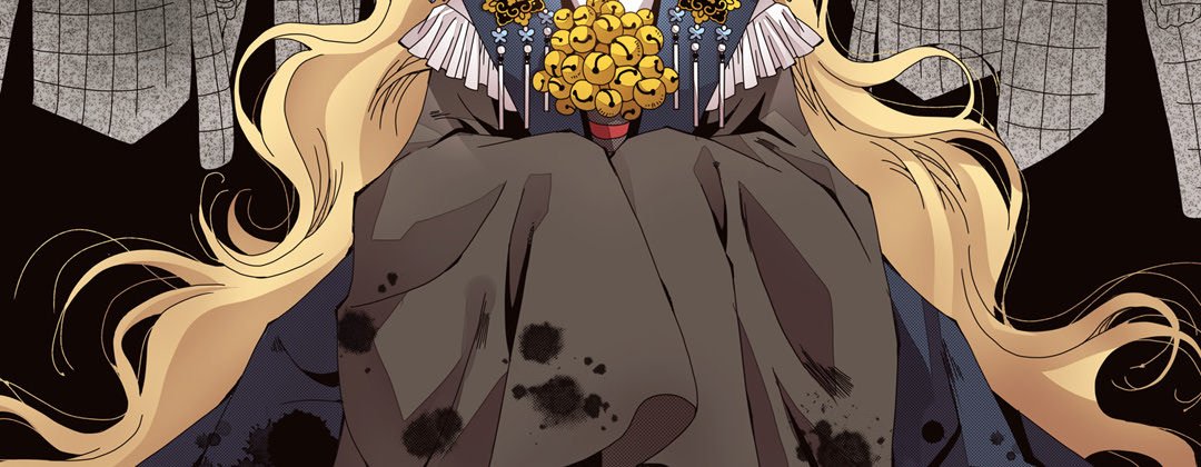 Read Dokebi Café chapter 11 image 182 on Lezhin