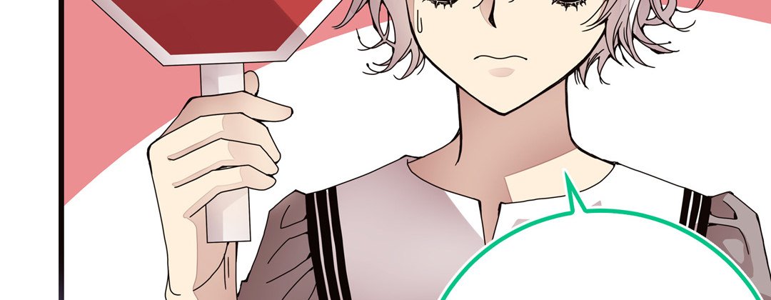 Read Dokebi Café chapter 11 image 73 on Lezhin