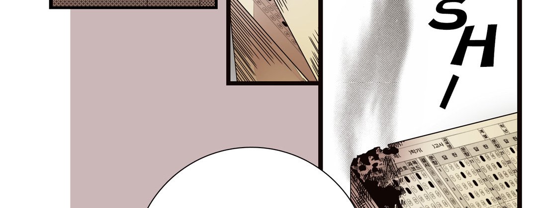 Read Dokebi Café chapter 11 image 90 on Lezhin