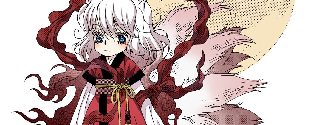 Read Dokebi Café chapter 12 image 10 on Lezhin