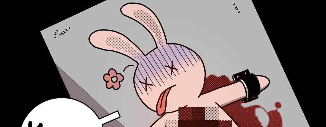 Read Dokebi Café chapter 12 image 104 on Lezhin