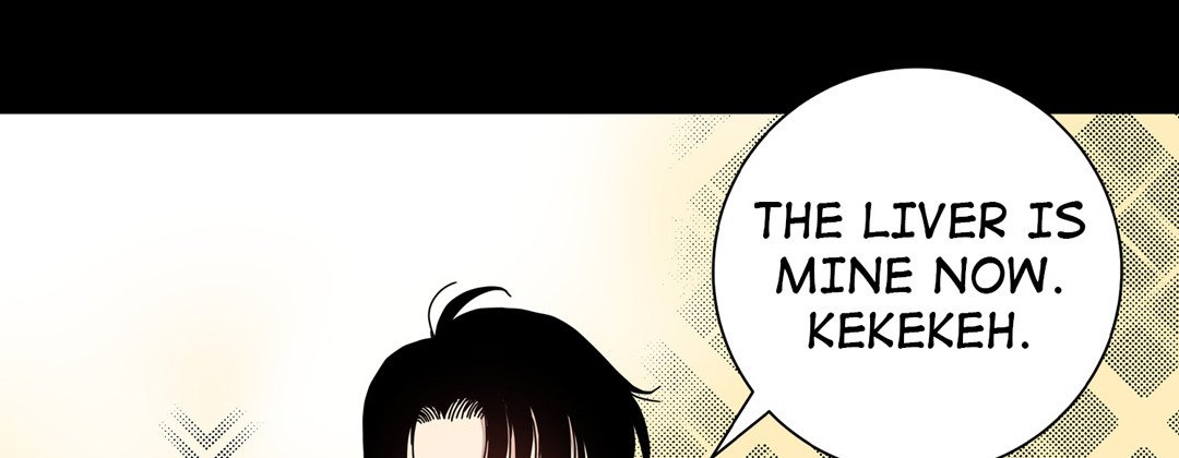 Read Dokebi Café chapter 12 image 108 on Lezhin