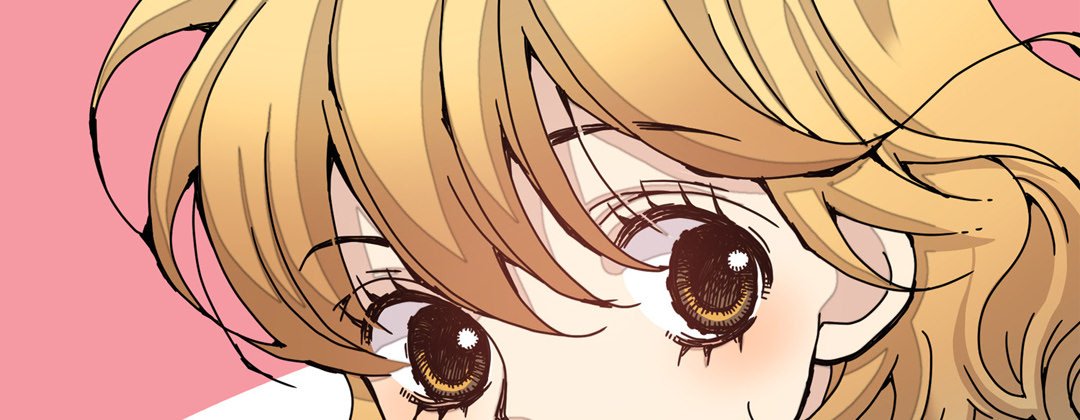 Read Dokebi Café chapter 12 image 121 on Lezhin