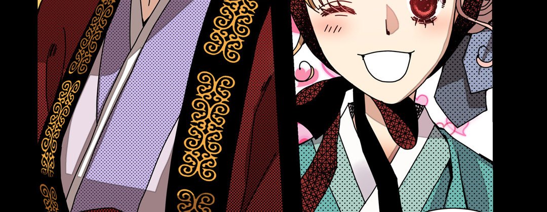 Read Dokebi Café chapter 12 image 134 on Lezhin