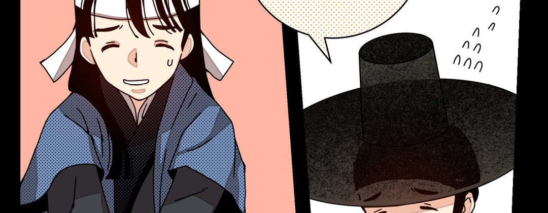 Read Dokebi Café chapter 12 image 142 on Lezhin