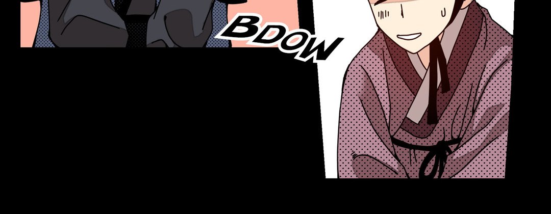 Read Dokebi Café chapter 12 image 143 on Lezhin