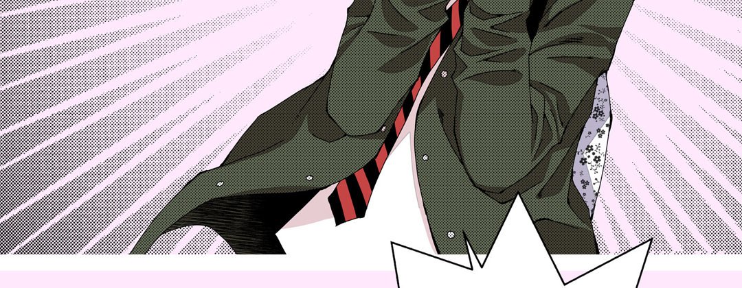 Read Dokebi Café chapter 12 image 46 on Lezhin