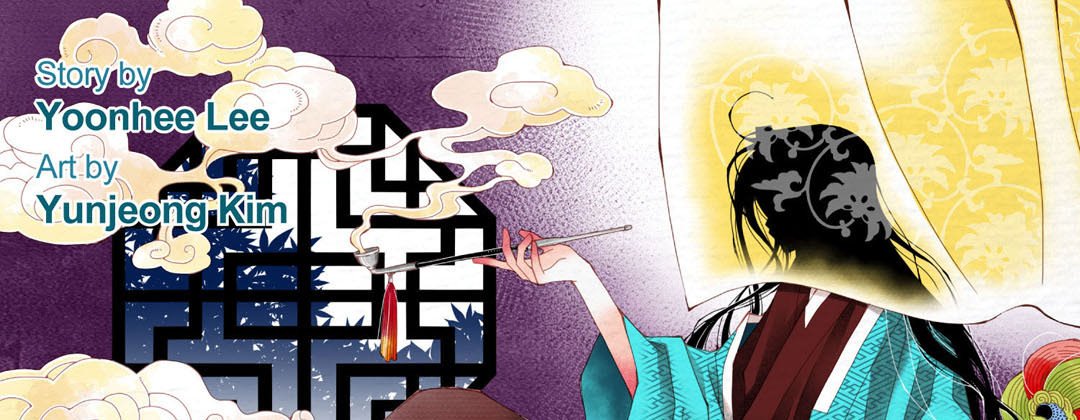 Read Dokebi Café chapter 13 image 0 on Lezhin