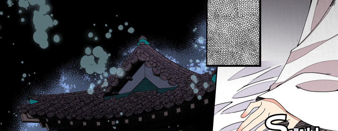 Read Dokebi Café chapter 13 image 114 on Lezhin