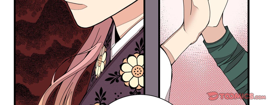 Read Dokebi Café chapter 13 image 146 on Lezhin