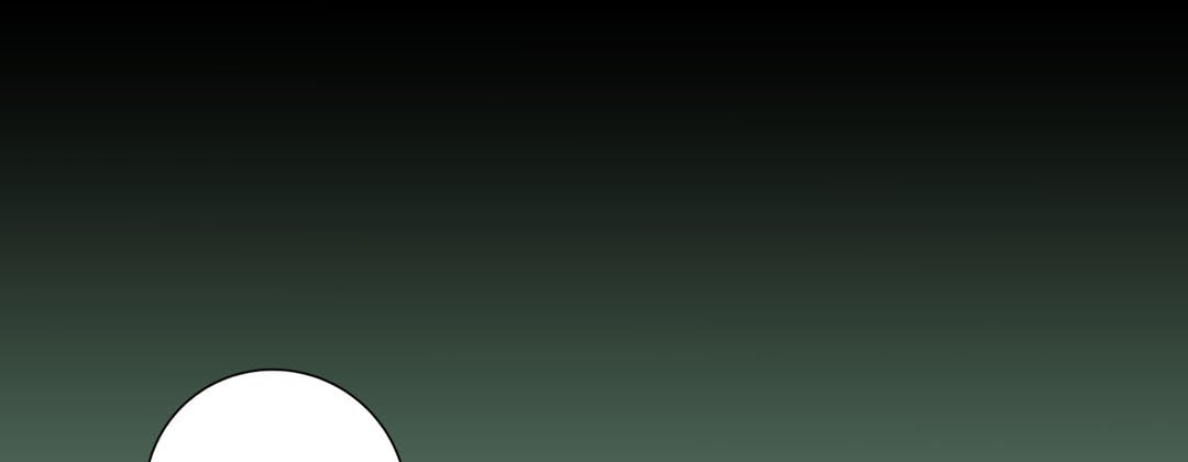 Read Dokebi Café chapter 13 image 44 on Lezhin
