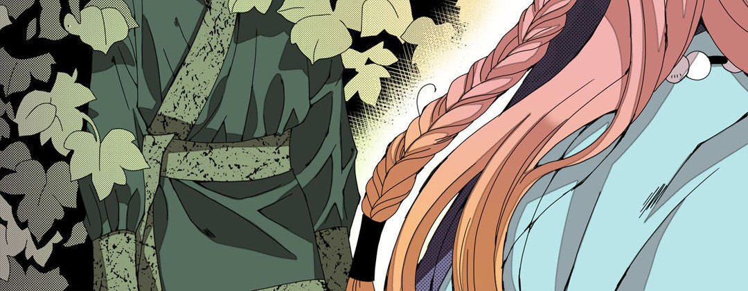 Read Dokebi Café chapter 13 image 71 on Lezhin