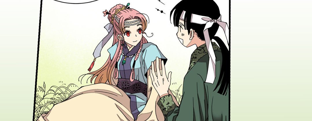 Read Dokebi Café chapter 13 image 78 on Lezhin