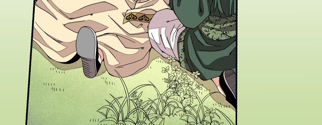 Read Dokebi Café chapter 13 image 79 on Lezhin
