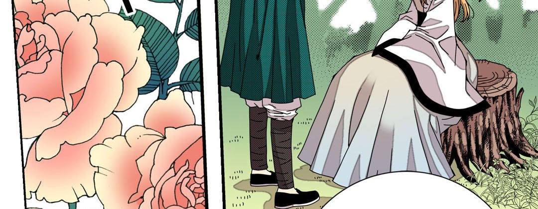 Read Dokebi Café chapter 13 image 82 on Lezhin