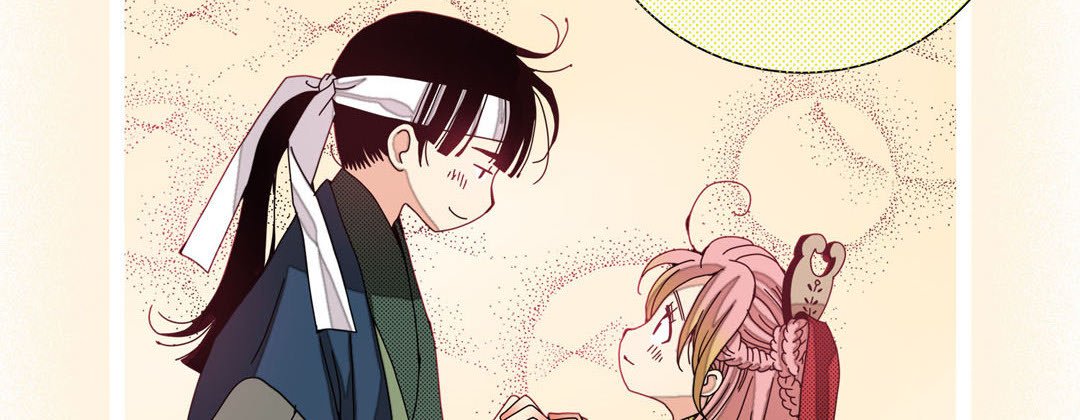 Read Dokebi Café chapter 14 image 109 on Lezhin