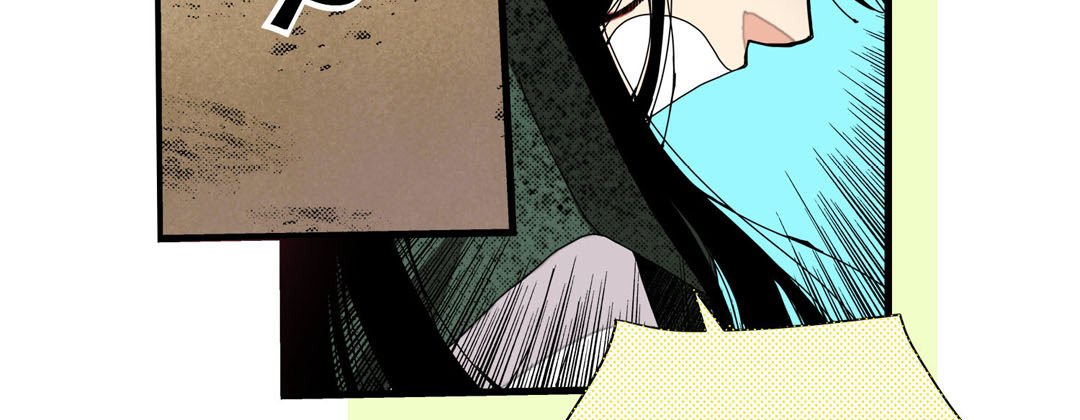 Read Dokebi Café chapter 14 image 114 on Lezhin