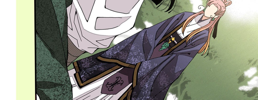 Read Dokebi Café chapter 14 image 118 on Lezhin