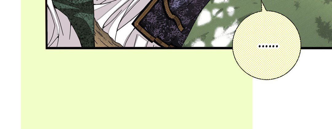 Read Dokebi Café chapter 14 image 119 on Lezhin
