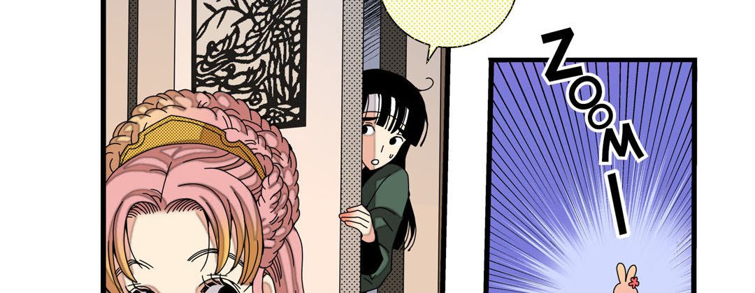 Read Dokebi Café chapter 14 image 137 on Lezhin
