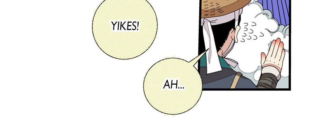 Read Dokebi Café chapter 14 image 139 on Lezhin