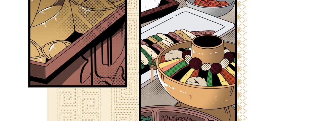Read Dokebi Café chapter 14 image 26 on Lezhin