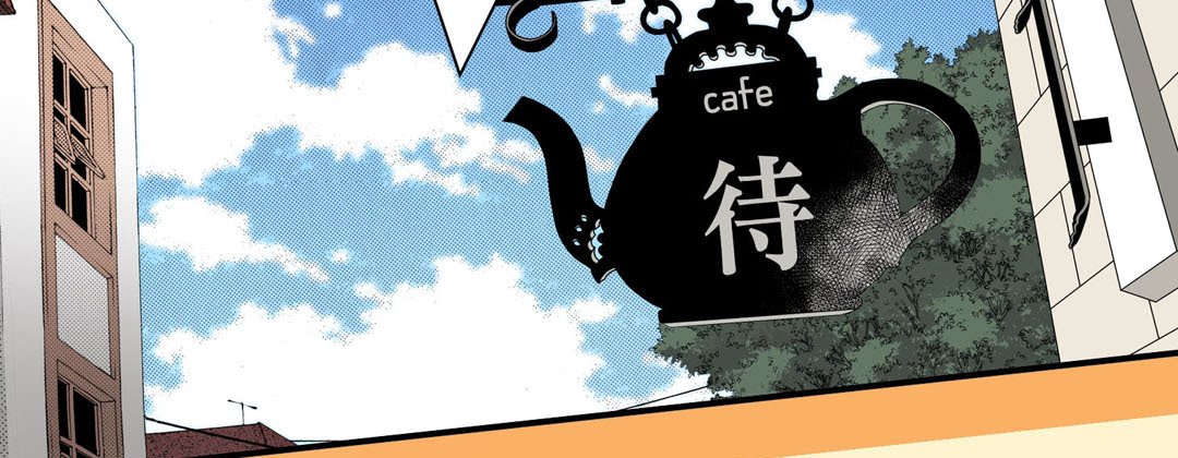 Read Dokebi Café chapter 14 image 58 on Lezhin