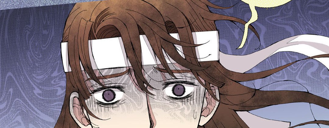 Read Dokebi Café chapter 14 image 77 on Lezhin