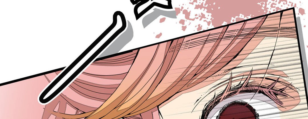 Read Dokebi Café chapter 14 image 81 on Lezhin