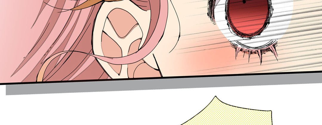 Read Dokebi Café chapter 14 image 82 on Lezhin