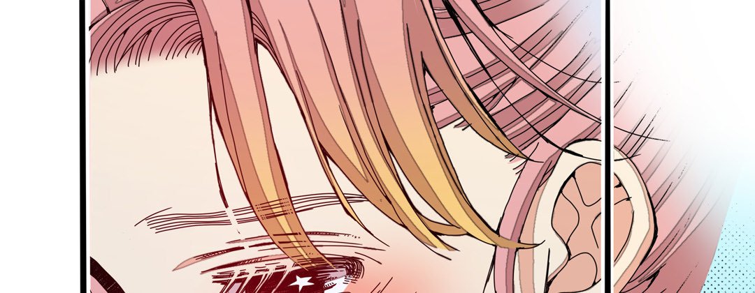 Read Dokebi Café chapter 15 image 104 on Lezhin
