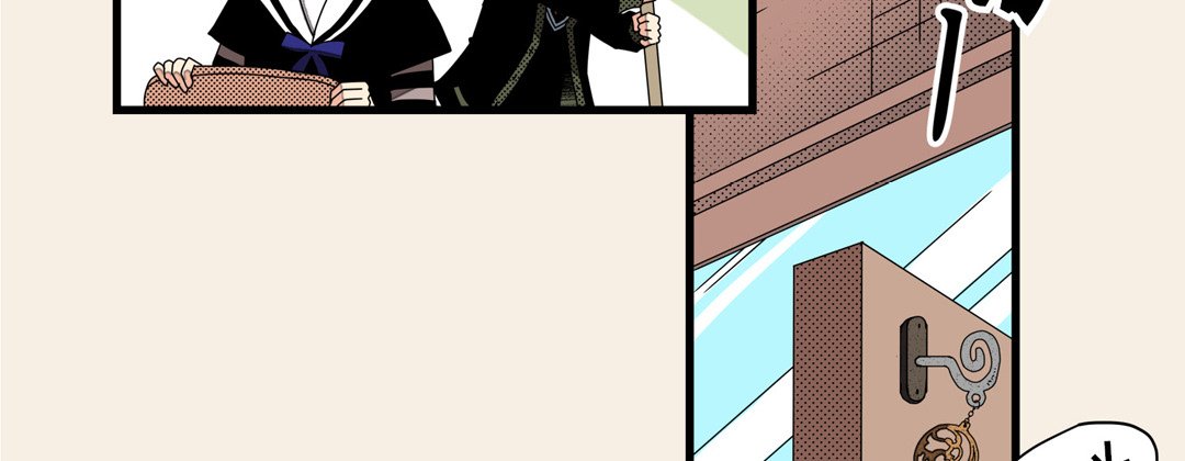 Read Dokebi Café chapter 15 image 130 on Lezhin