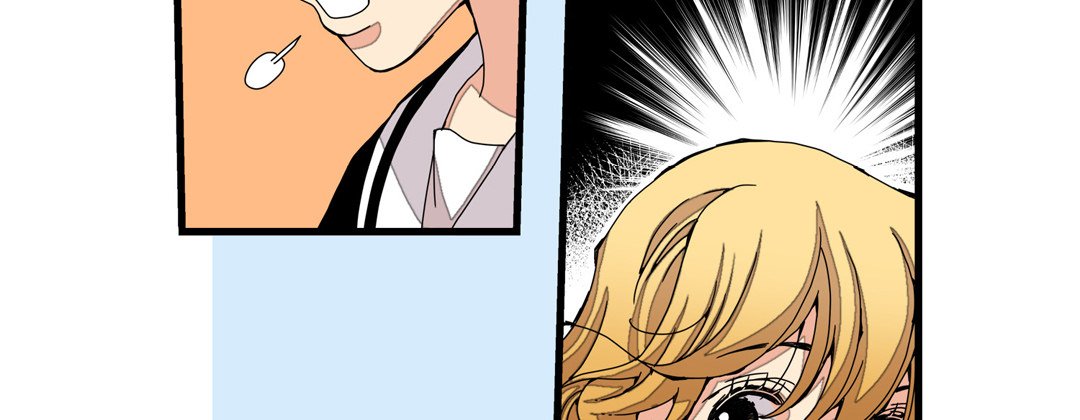 Read Dokebi Café chapter 15 image 66 on Lezhin