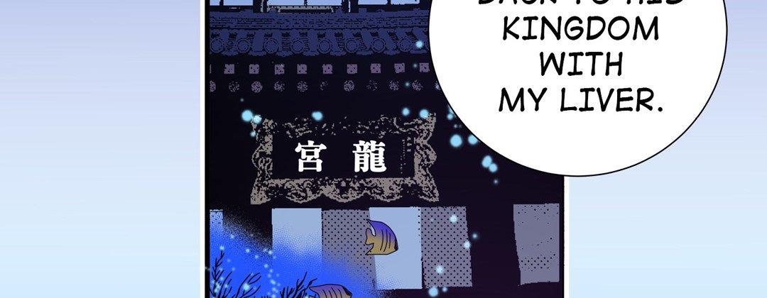 Read Dokebi Café chapter 15 image 98 on Lezhin