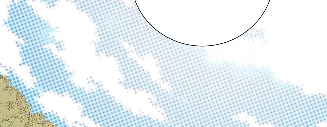 Read Dokebi Café chapter 16 image 117 on Lezhin
