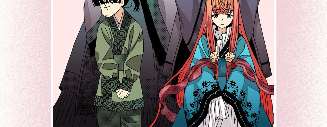 Read Dokebi Café chapter 16 image 23 on Lezhin